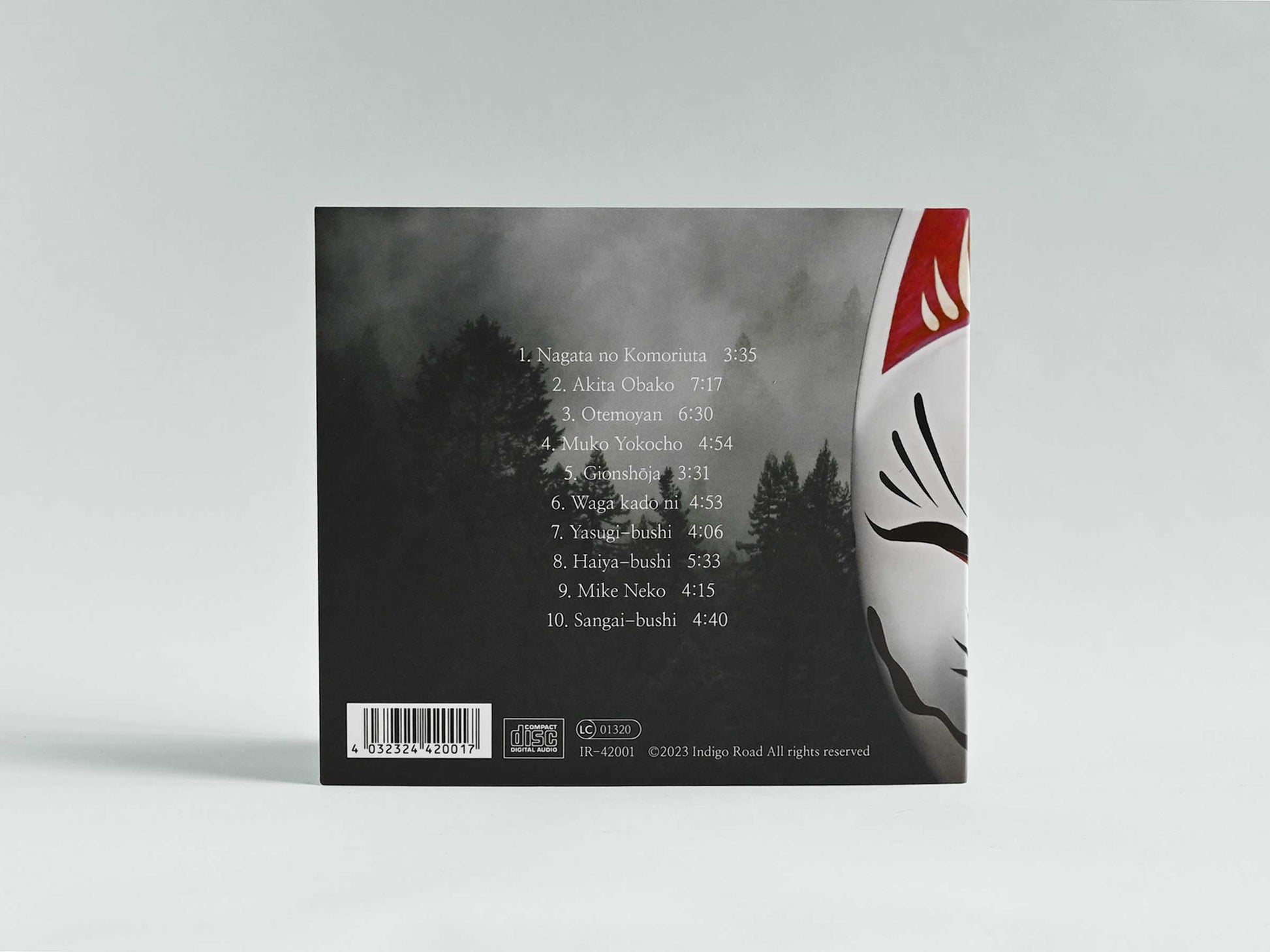 Back cover of the album "Songs of my land" by Chiyomi Yamada and Baobab