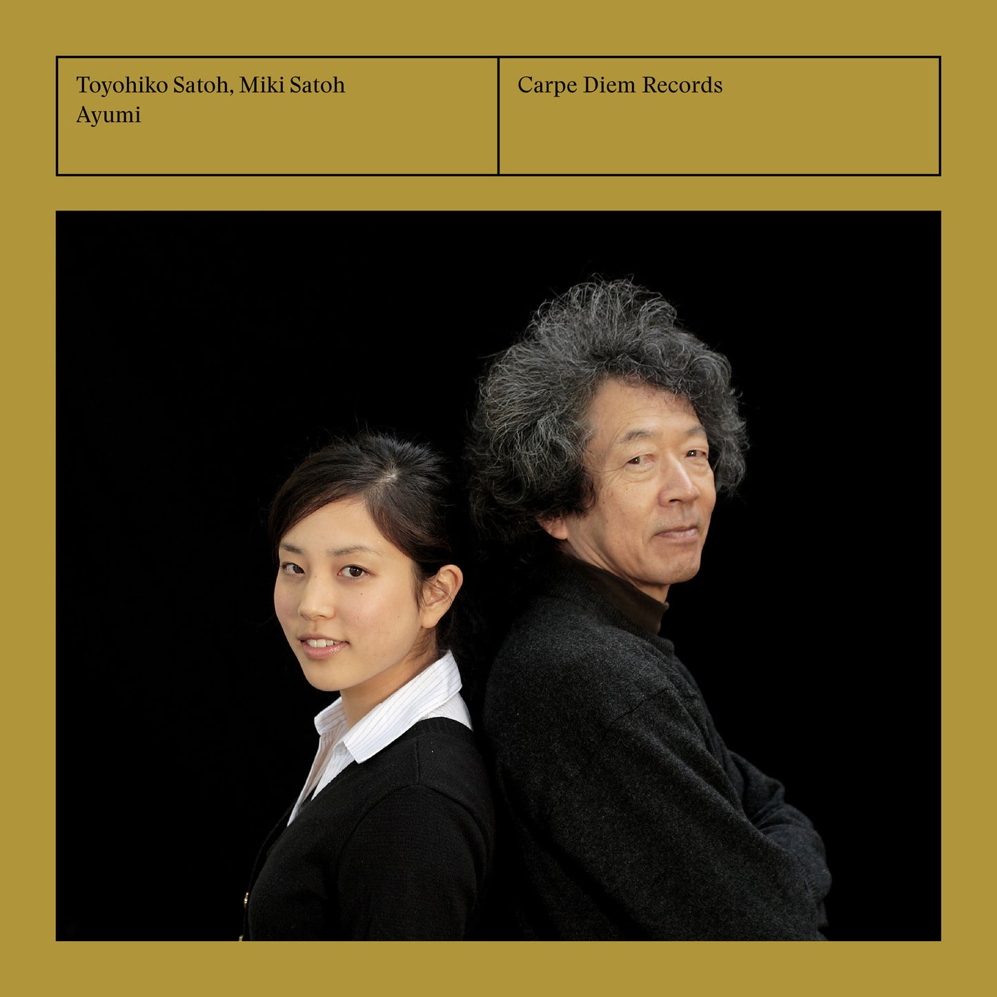 Cover of the album "Ayumi" by Toyohiko Satoh and Miki Satoh, showing a portrait of the two artists. 