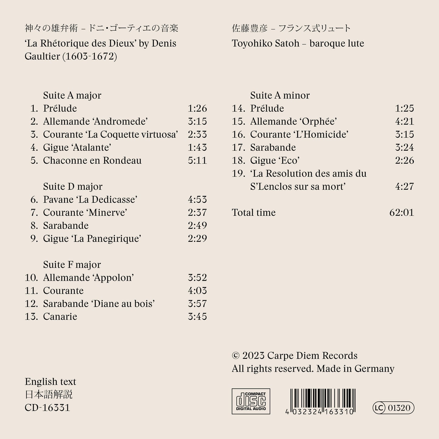 back cover of the album "La Rhetorique des dieux" by Toyohiko Satoh, mentioning Carpe Diem Records 2023