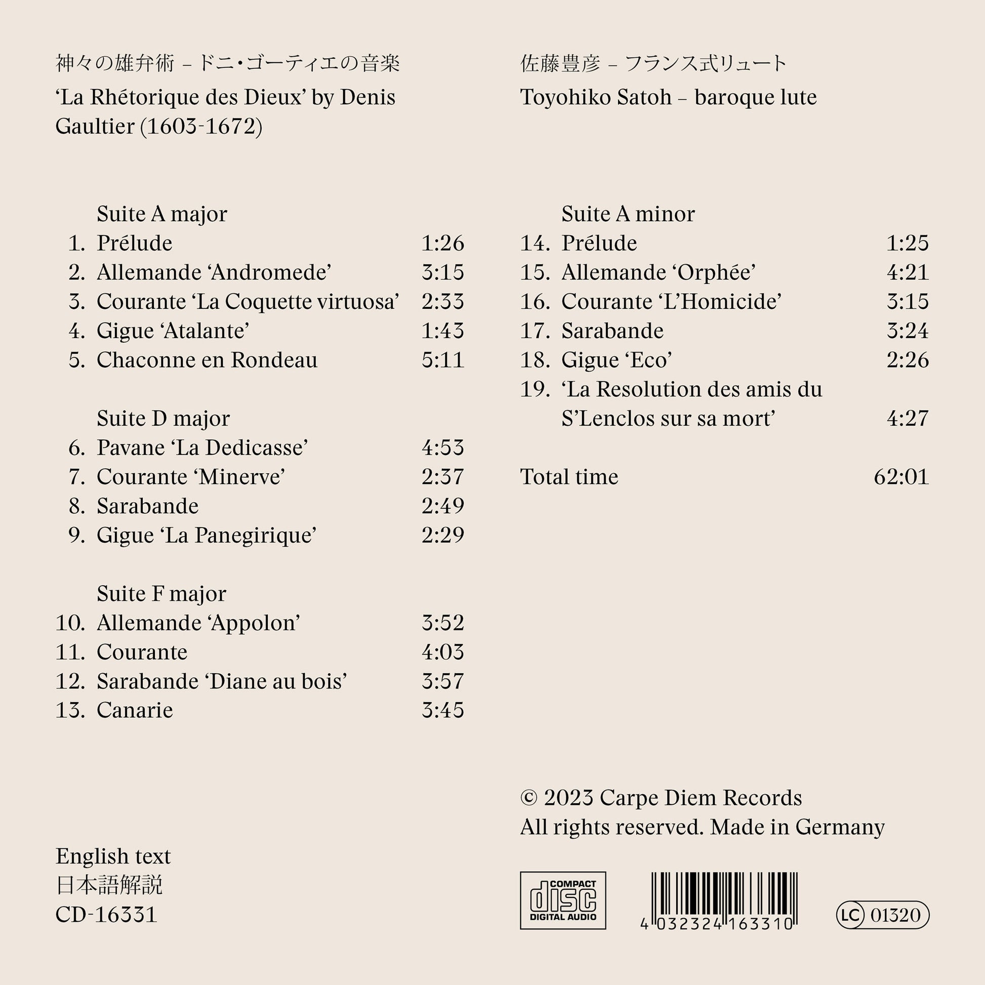 back cover of the album "La Rhetorique des dieux" by Toyohiko Satoh, mentioning Carpe Diem Records 2023