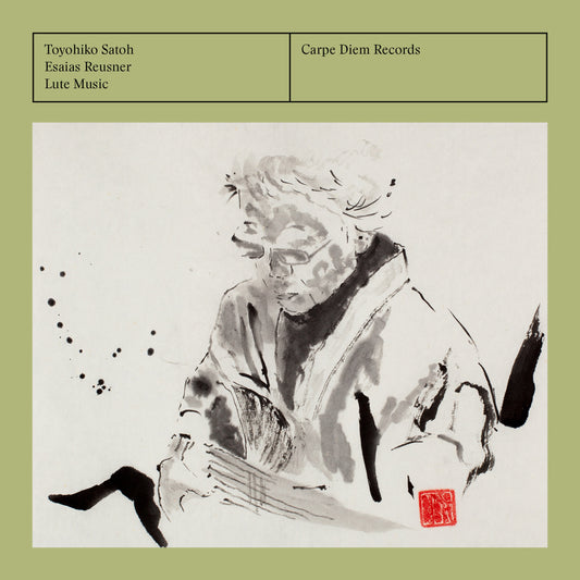 album cover of Esaias Reusner: Lute Music by Toyohiko Satoh